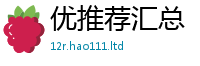 777888管家婆精准四肖乃777888精准管家婆四肖